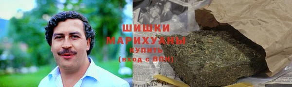 метадон Верхний Тагил